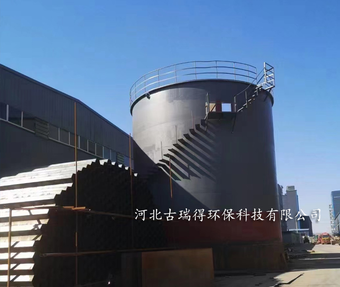 電捕焦油器