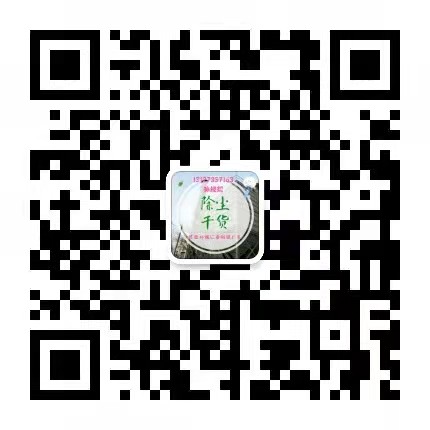  河北古瑞得環(huán)?？萍加邢薰? width=